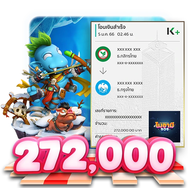 Jackpot-3