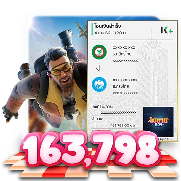 Jackpot-4